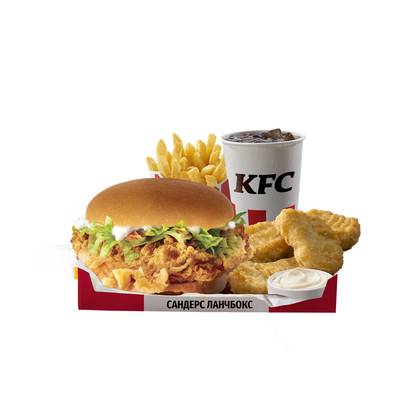 Сандерс Бургер Ланчбокс NEW