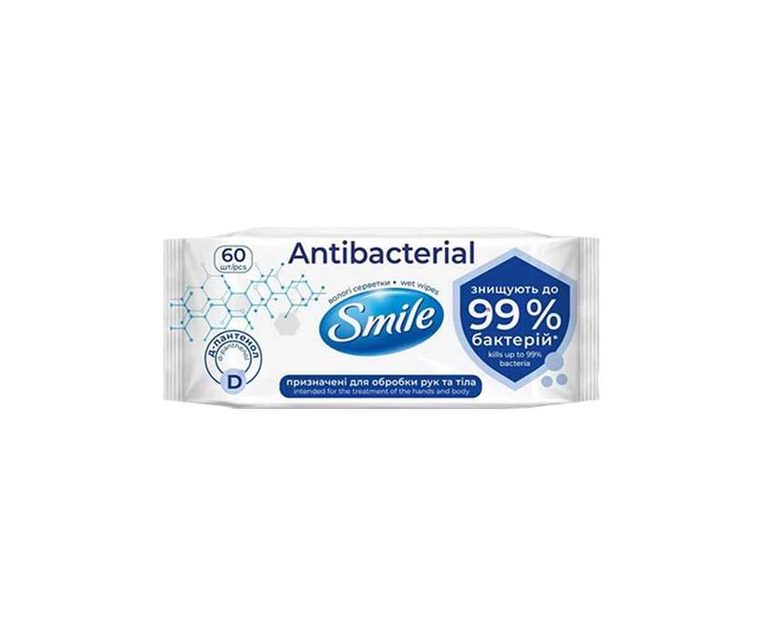 Серветка волога SMILE з Д-пантенолом60шт(131373)
