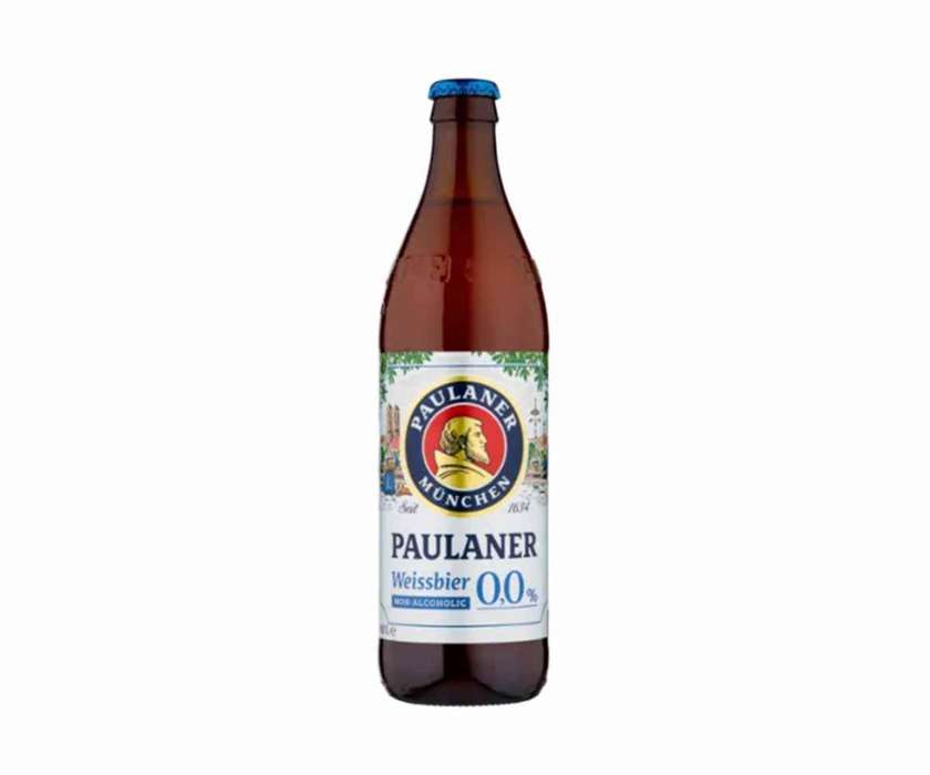Пиво Paulaner Weissbir б/a 0,5л (136911)
