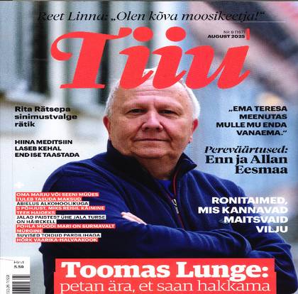 Tiiu