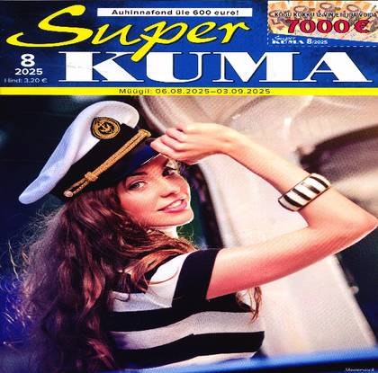 Super Kuma RS