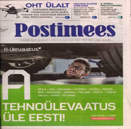 Postimees