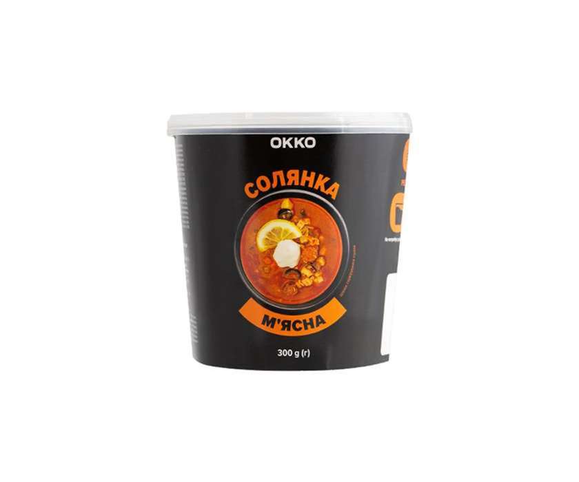 Солянка(128424)