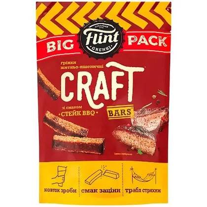 Flint Craft Rye-Wheat Croutons with BBQ Steak Flavor 120 g