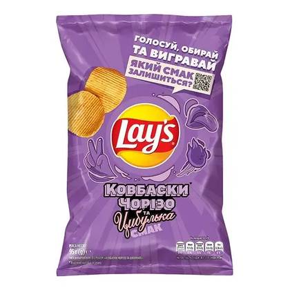 Lay's Chips with Chorizo Sausage and Onion Flavor 95 g