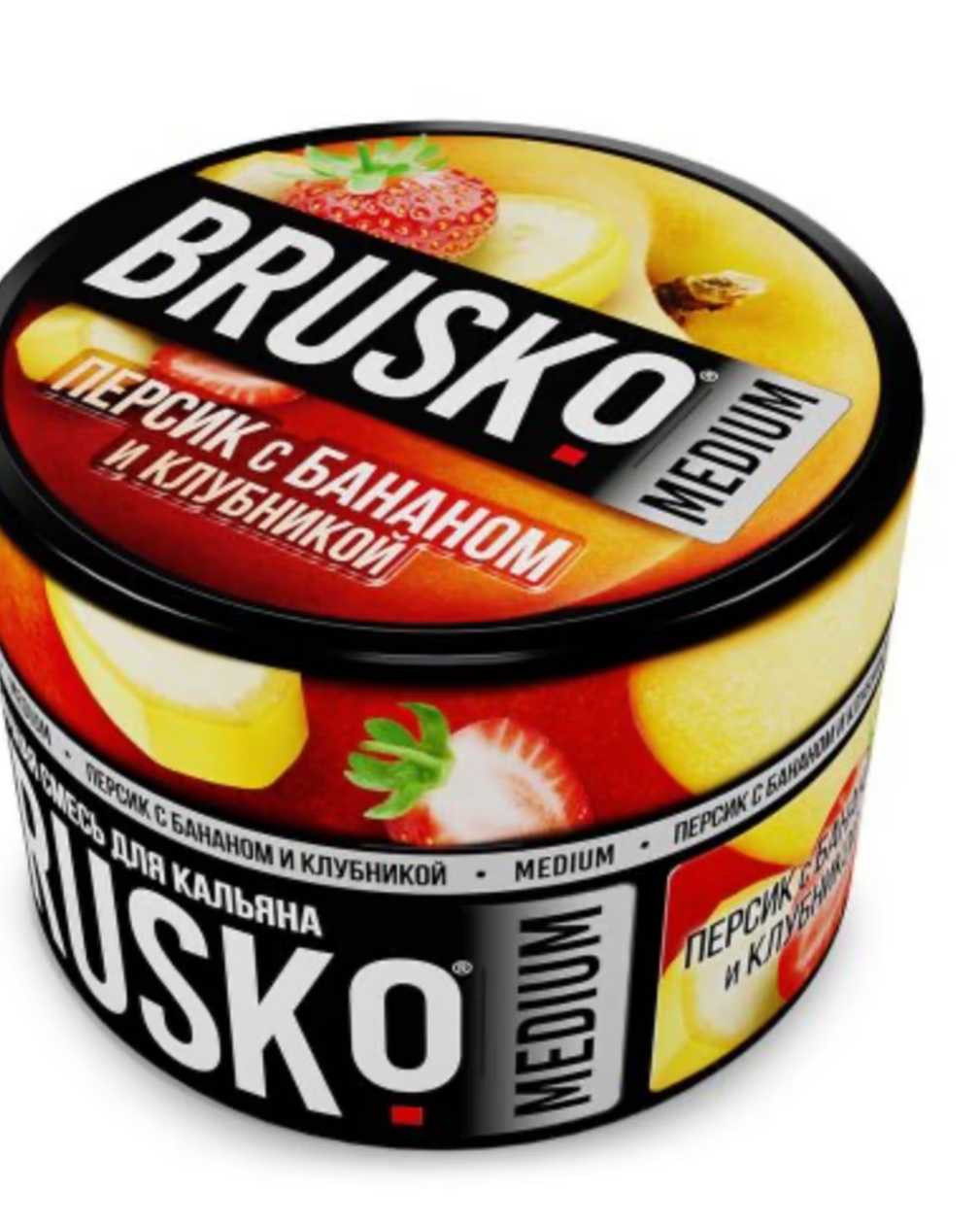 Brusko Şaftalı Banan Çiyələk