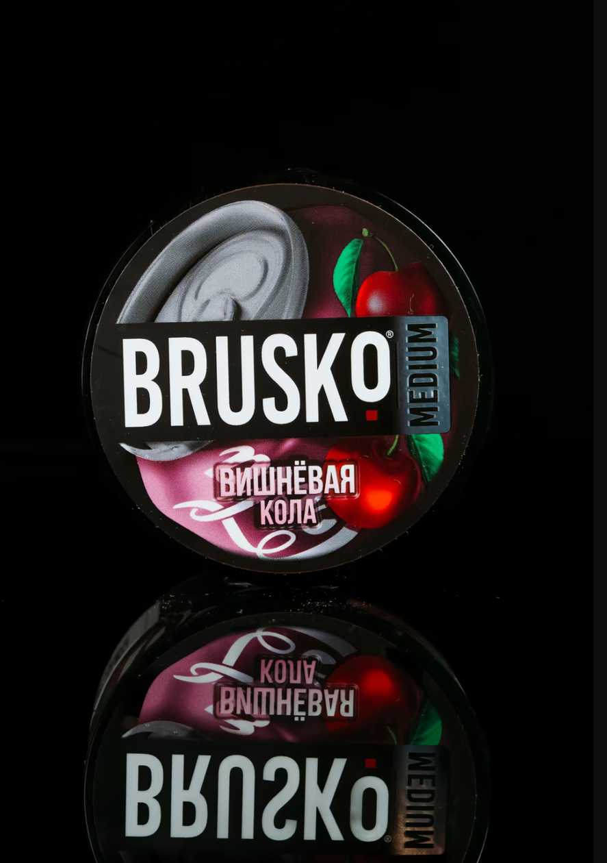 Brusko Vişnəli Kola