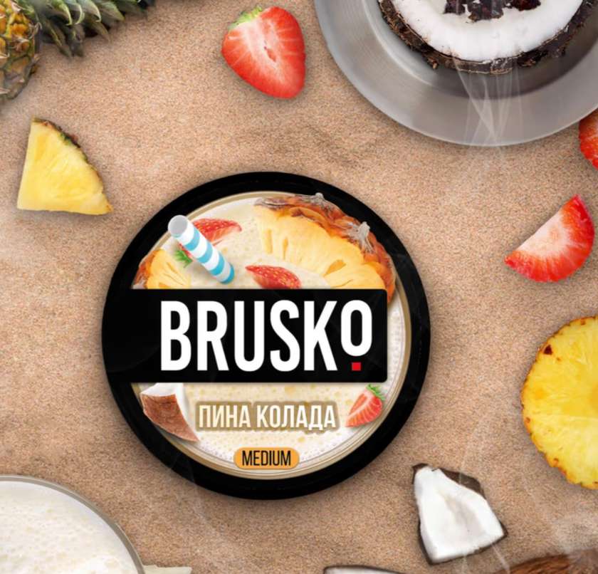 Brusko Pina Kolada