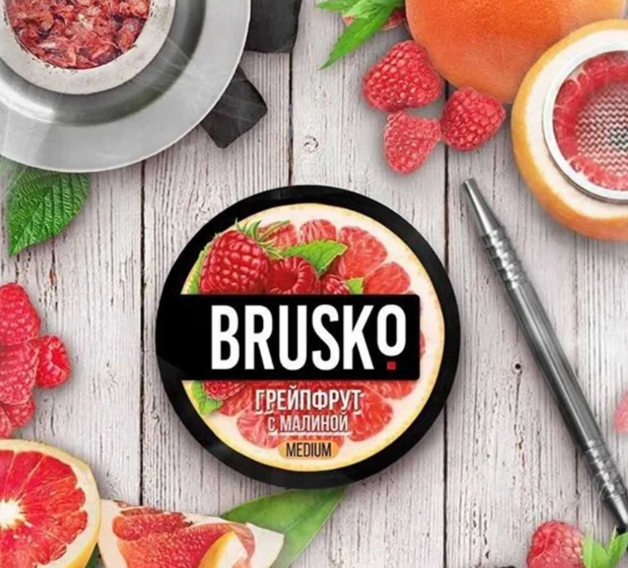 Brusko Qreypfrut Malina