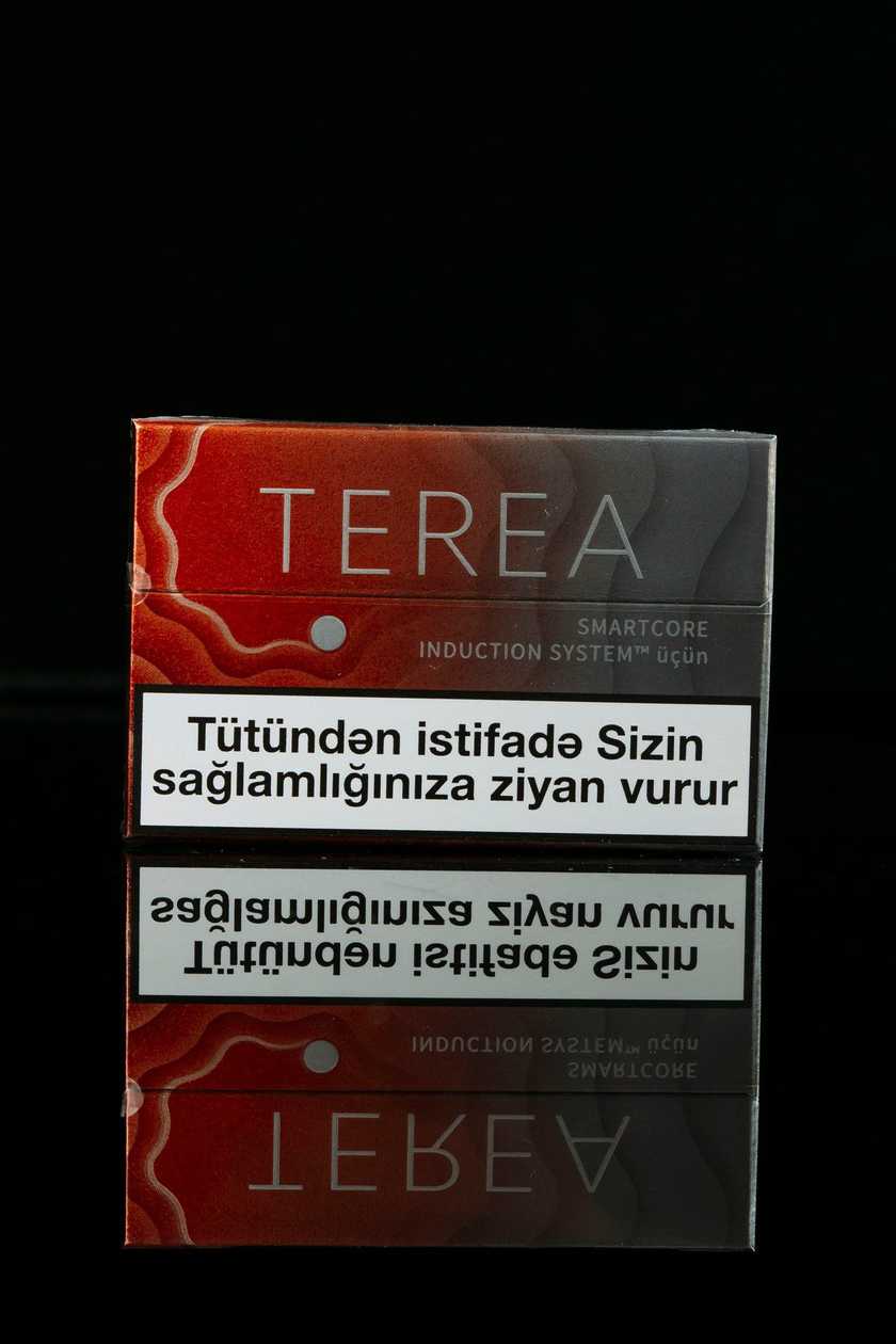 Terea Sun Pearl
