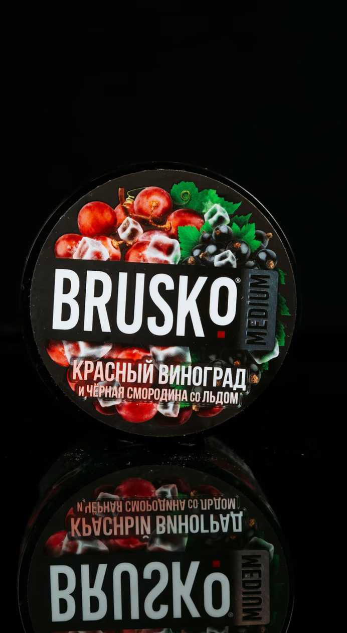Brusko Qirmızı Üzüm Qara Garağat Buz
