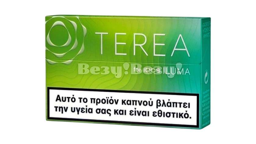 Terea ZING Wave