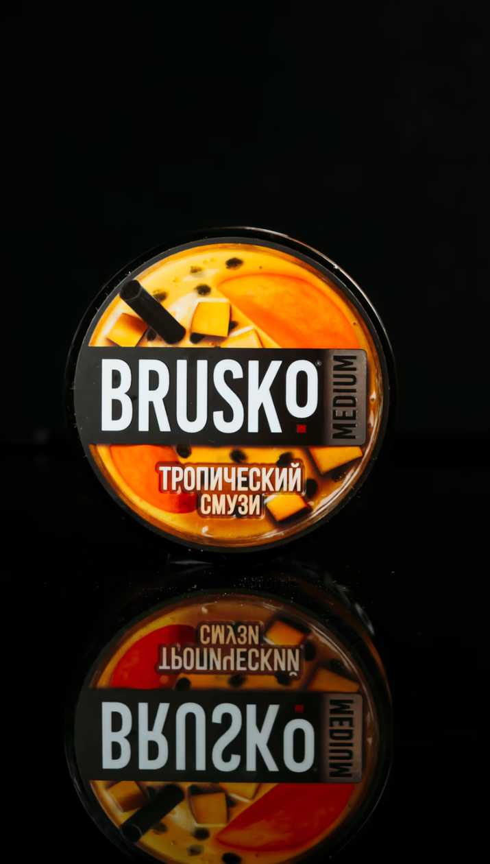 Brusko Tropik smuzi