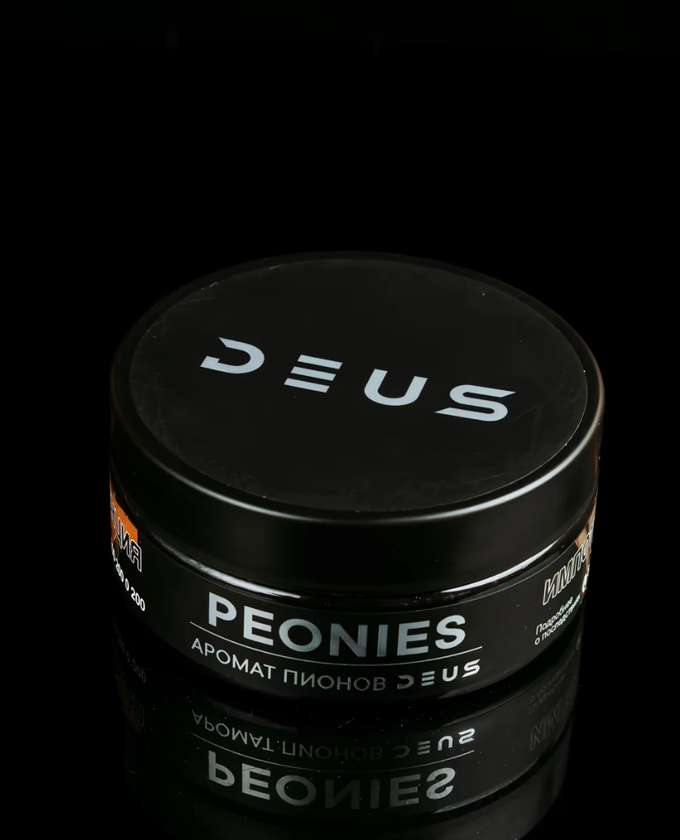 Deus Pionies