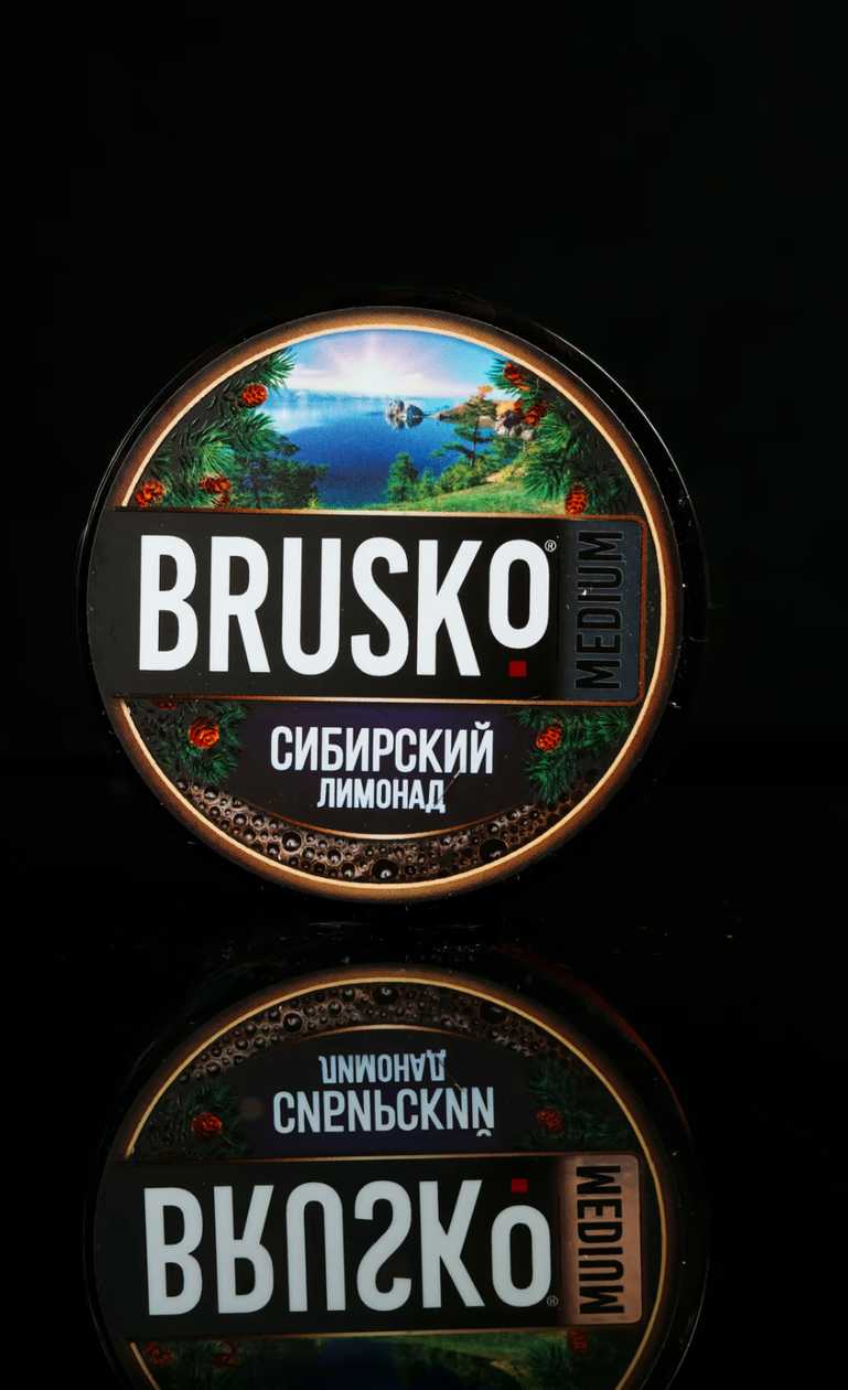Brusko Sibir limonadı
