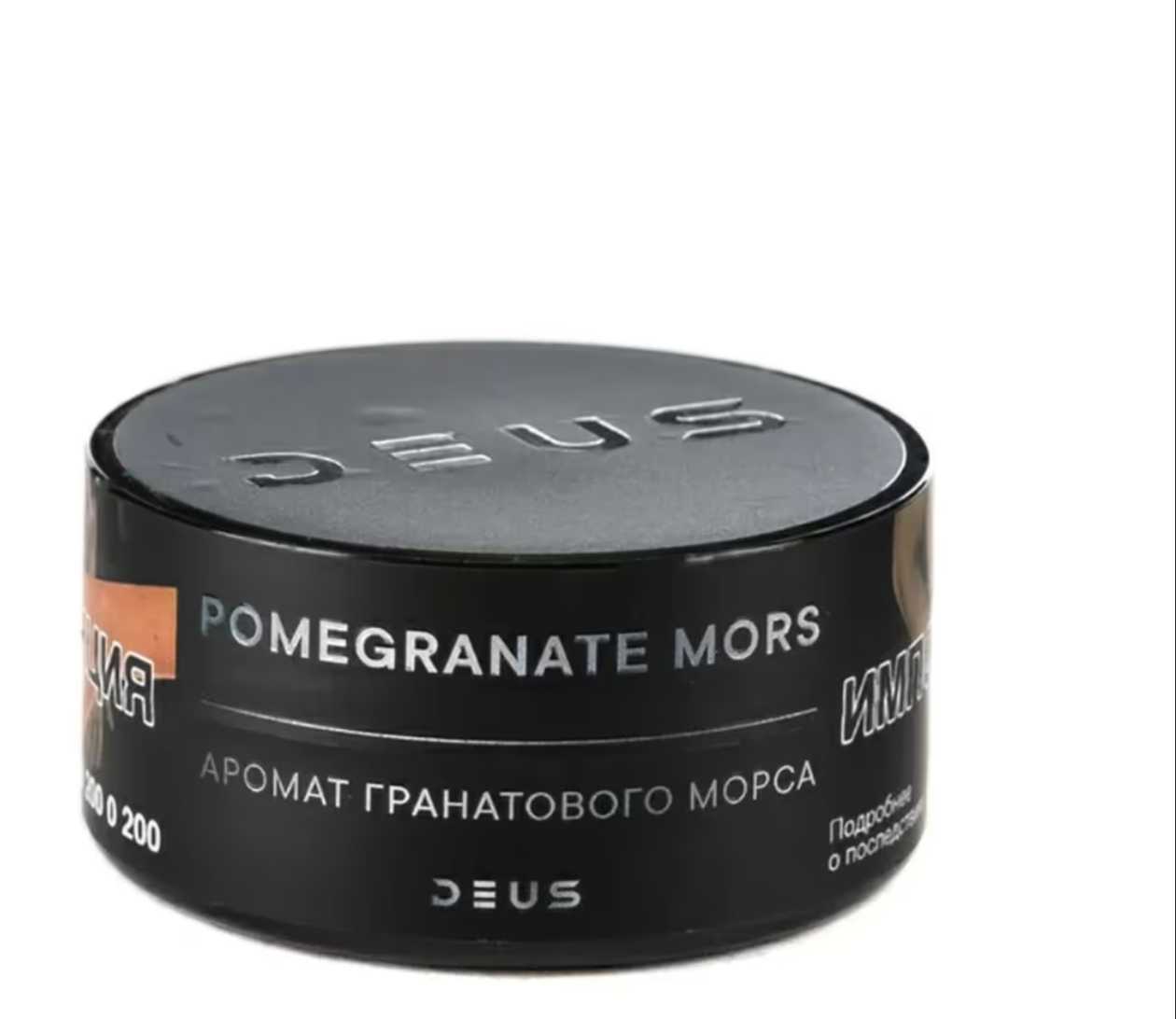 Deus Nar Mors