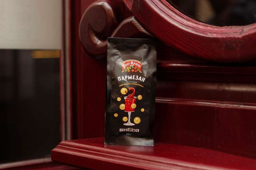 snEco Parmesan Cheese