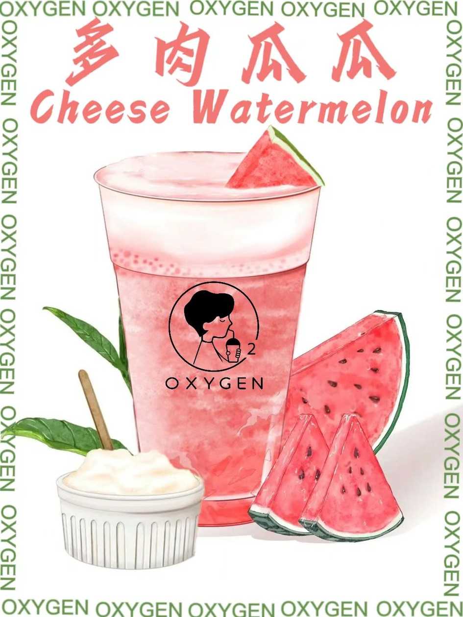 Cheese Watermelon