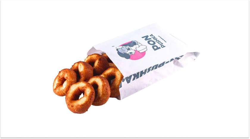 Klassik Ponçik Paketi