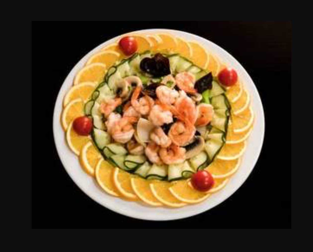Shrimp with Chinese Mushrooms and Bamboo Shoots