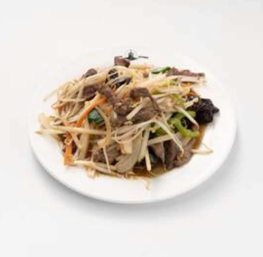 Chop Suey de Vaca