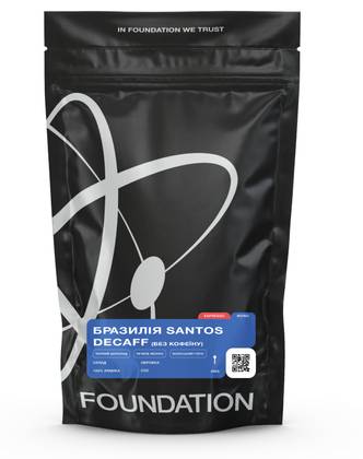 Еспресо Бразилія Santos Decaf