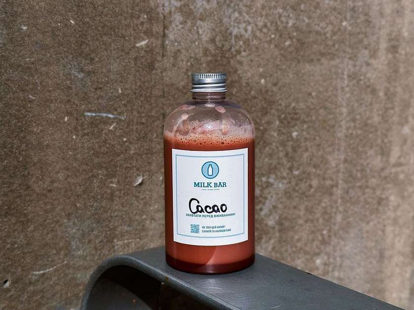 CACAO CLASSIC