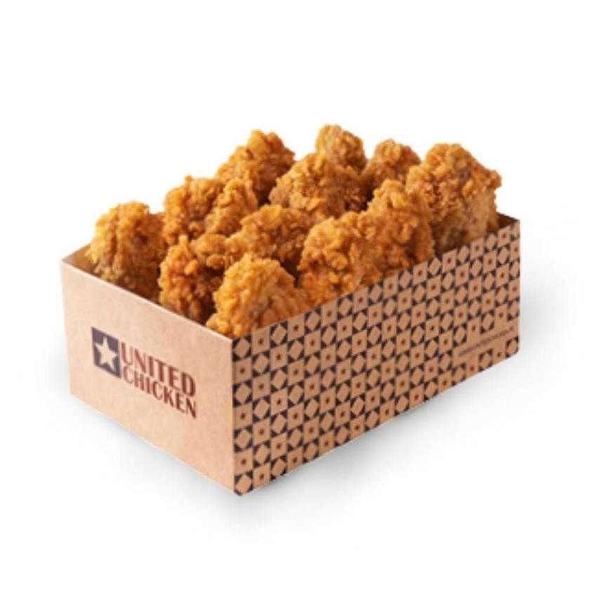 HOT BOX 15 SKRZYDEŁEK