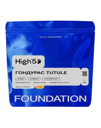 Фільтр Гондурас Tutule