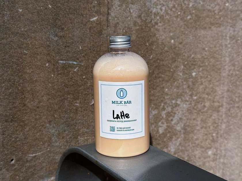 LATTE