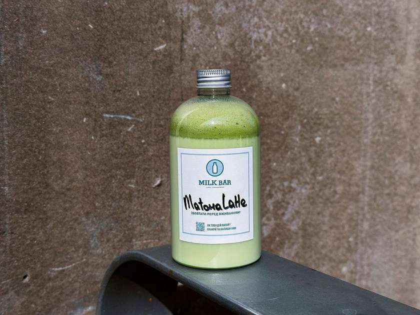 MATCHA LATTE