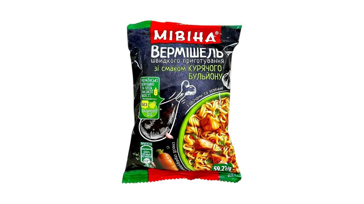 Лапша быстрого приготовления "МИВИНА" с куриным бульоном, не острая, 59.2 г