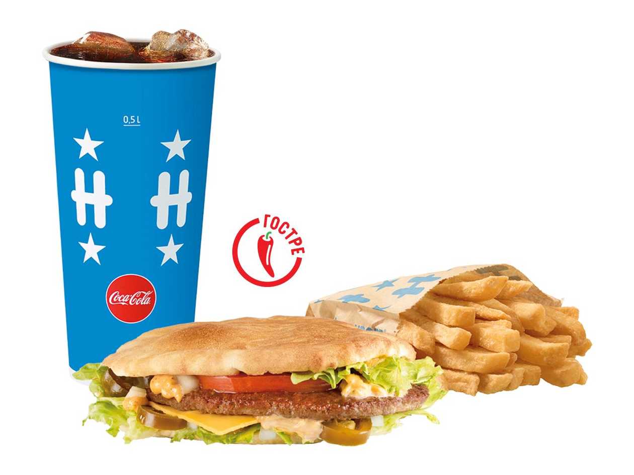 Large Kebab Burger Combo