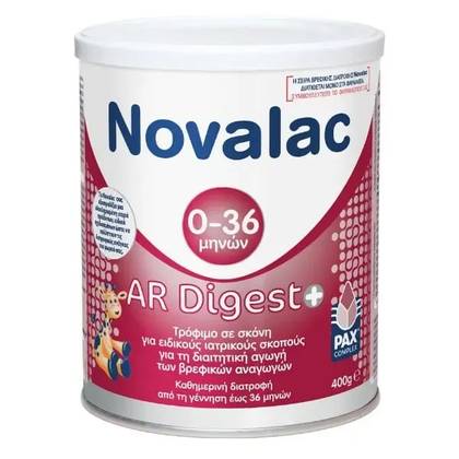 Novalac Ar Digest+ 400гр
