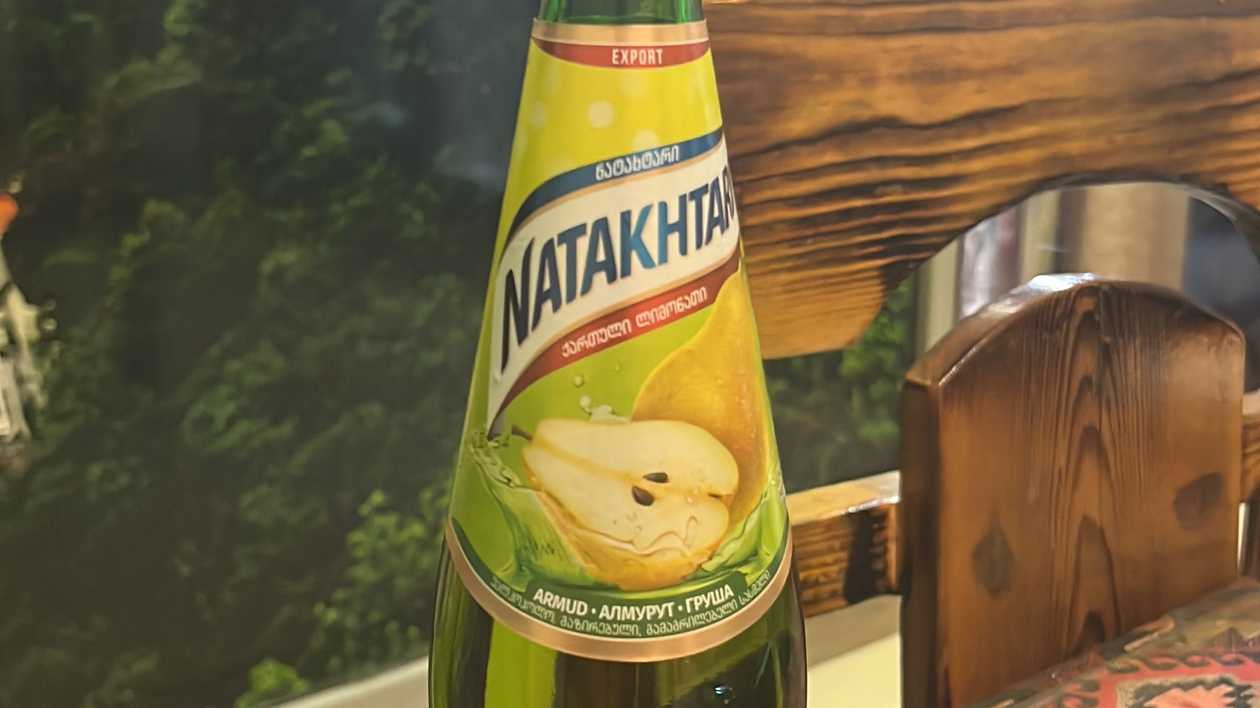 Natakhtari