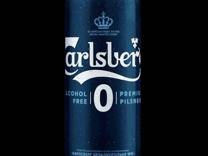 Carlsberg Alcohol Free