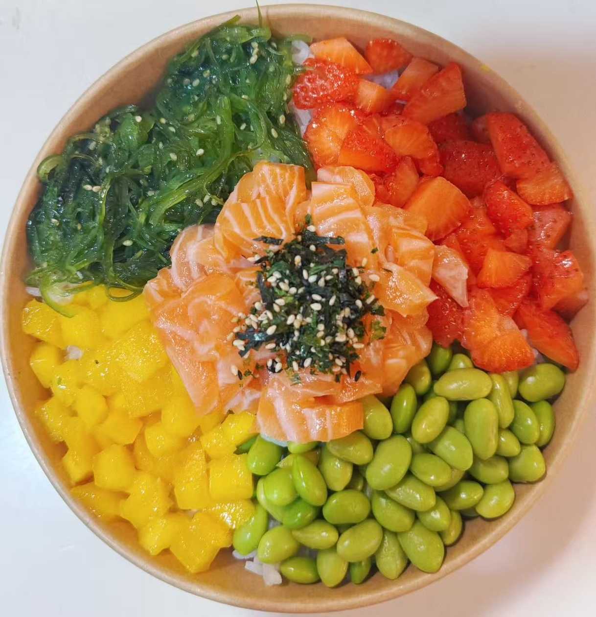Poke 3