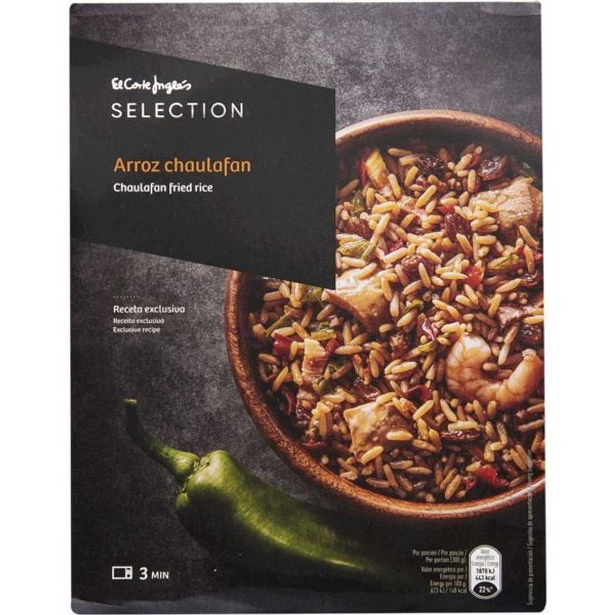 El Corte Inglés Selection Arroz Chaulafán embalagem 300 g