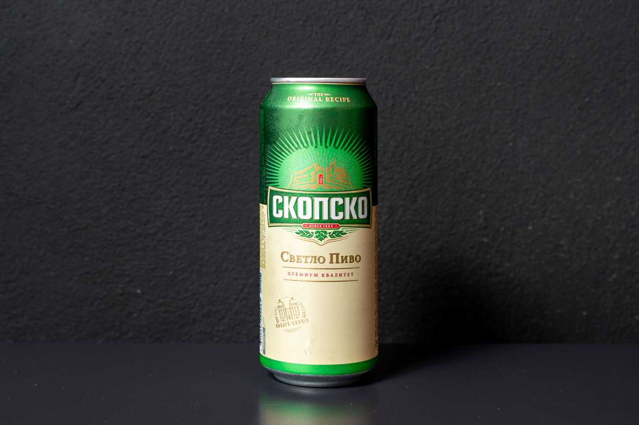 Skopsko Beer
