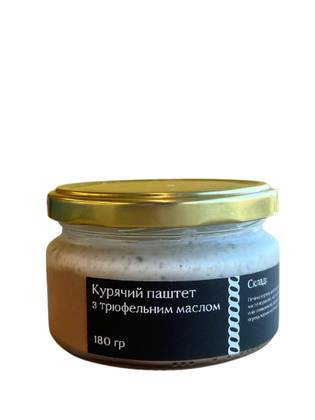 Chicken pate with truffle oil 180 g