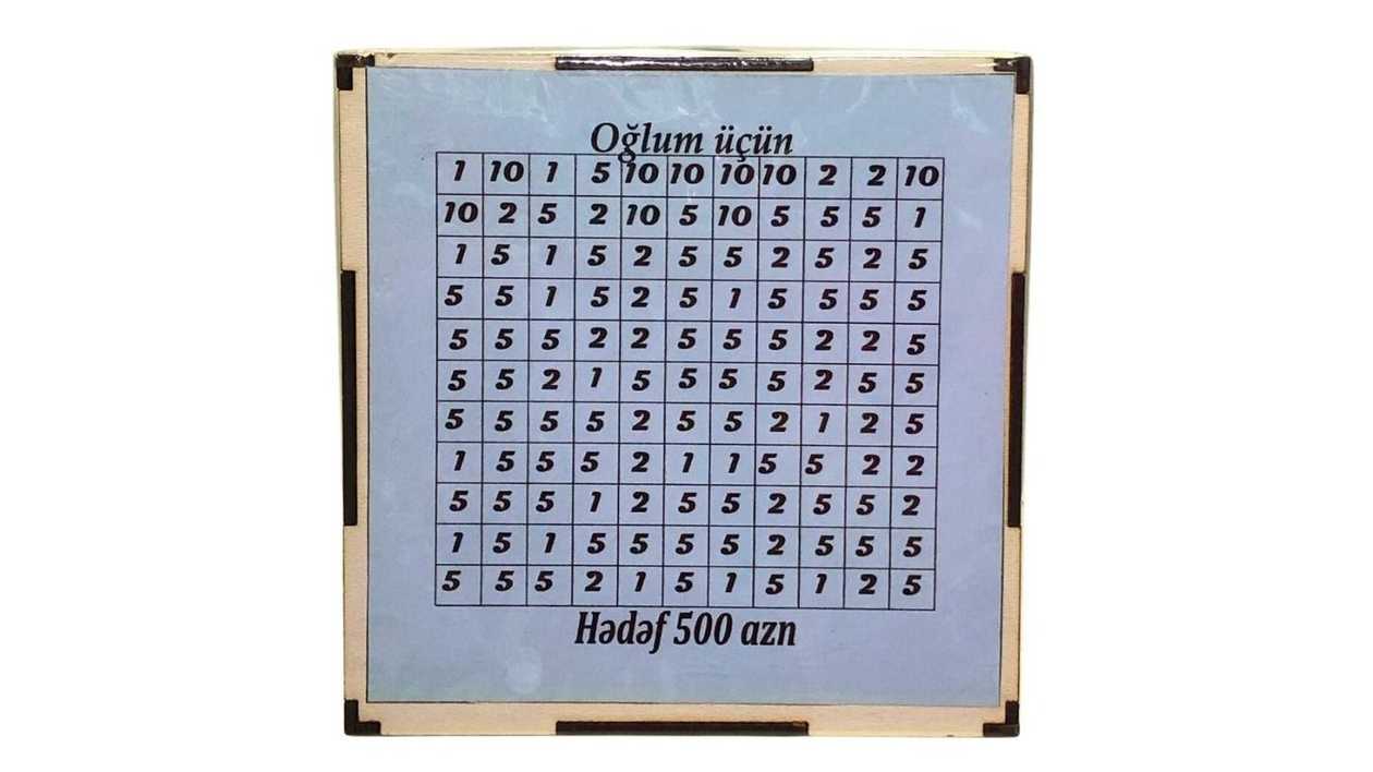 Target Box for My Son 500 (Blue)