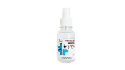 Αντισηπτικό Σπρέι Mr. Brewer 110ml