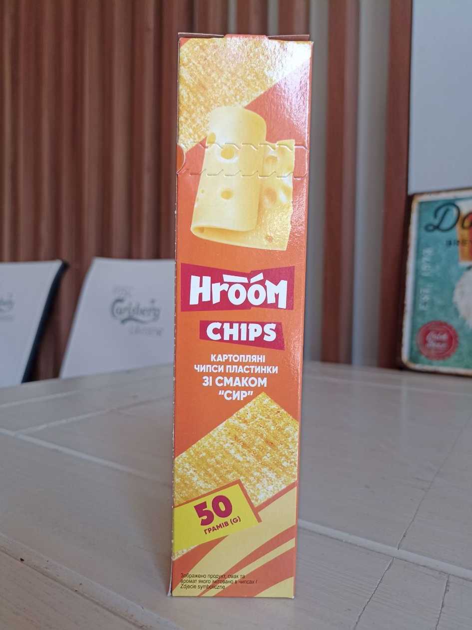 HROOM Cheese Flavored Chips (Slices) 50g
