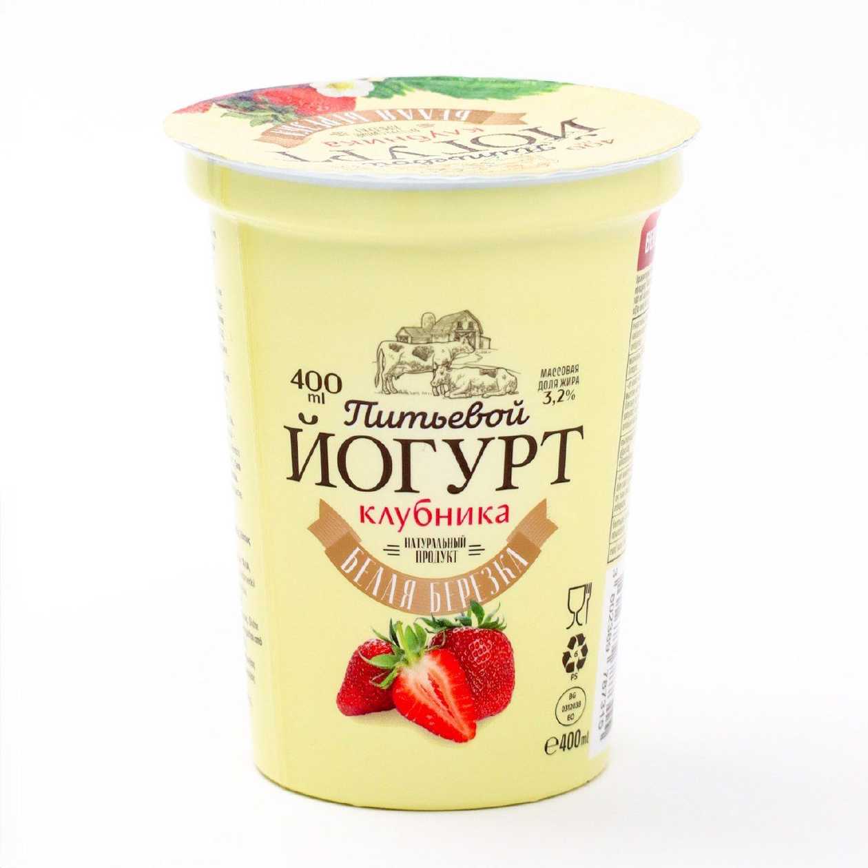 IAURT DE BAUT CU CAPSUNE 400ML KBG