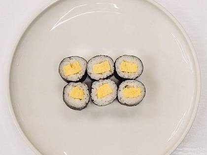 Hosomaki Tamagoyaki SL