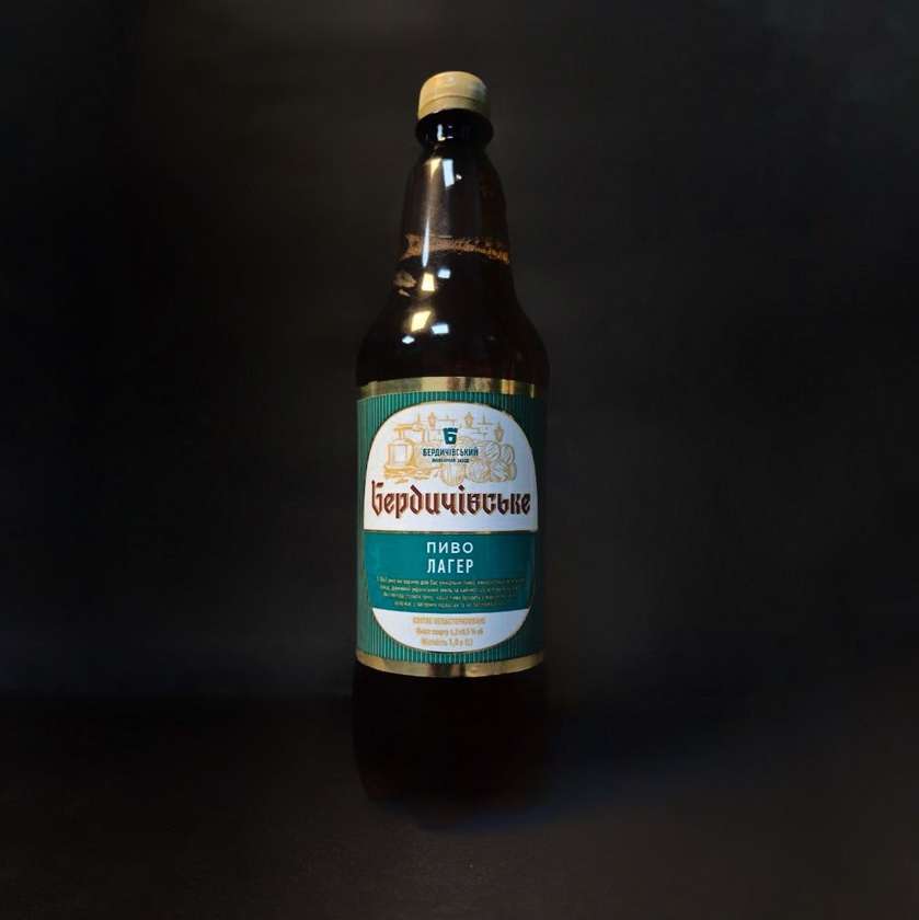1 л Пиво Бердичів Лагер