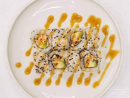 Uramaki Sakeyaki SL