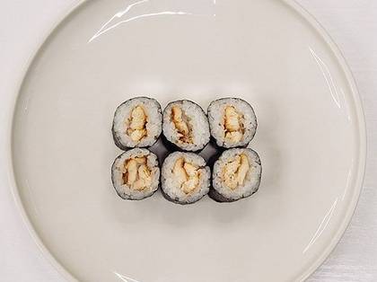 Hosomaki Unagi SL