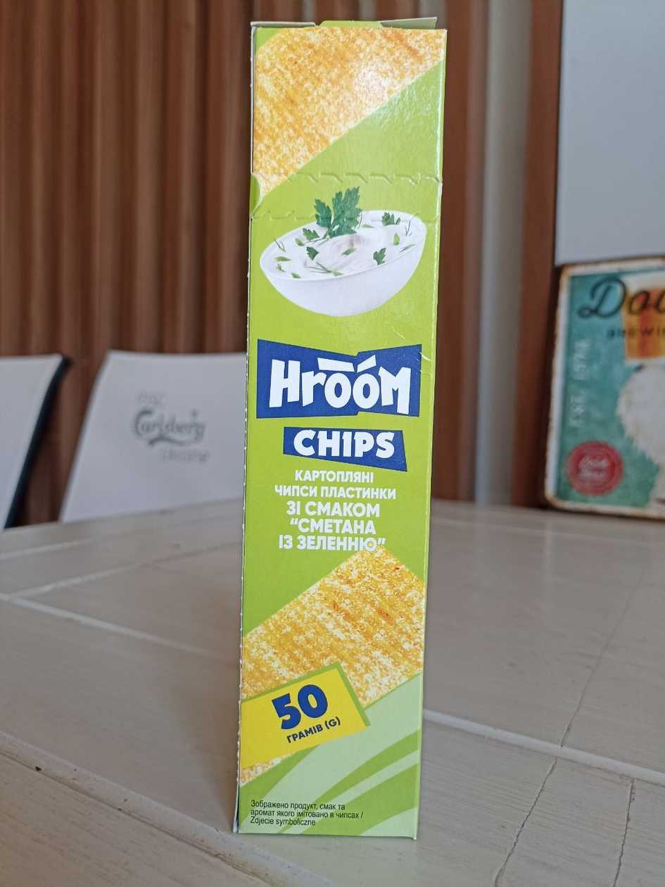 HROOM Chips, Sour Cream and Herbs, 50g