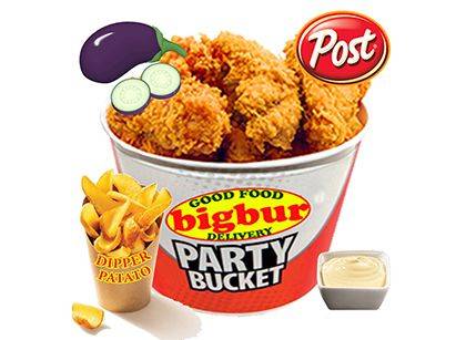 Galeata cu Vinete Crispy Post-Vegan